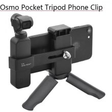 Mobile Phone Securing Clip Bracket Mount Desktop Tripod for DJI Osmo Pocket