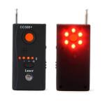 Multi-Function Wireless Camera Lens Signal Detector CC308+ Radio Wave Full-range WiFi RF GSM Device Finder
