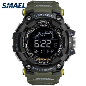 SMAEL Men Military Army Water Resistant Sport Wrist Watch