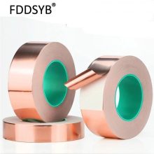 3~50mm x 25M Conductive Copper Foil Tape Mask Electromagnetic Shielding Conductive