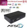 Mexico Receiver Canada Receiver ATSC Terrestrial HD Digital TV Tuner TOP Quality USA Korea MPEG-4