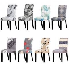 Stretch Chair Cover Universal Size...