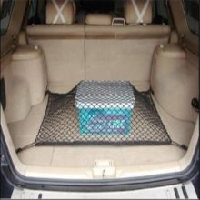 Cars Back Cargo Luggage Elastic Mesh Net Organizer
