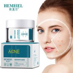Acne Treatment Face Cream 30g