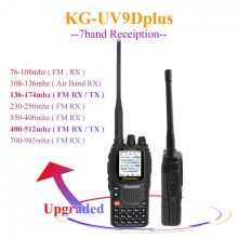 Wouxun KG-UV9D Plus VHF UHF Ham Radio