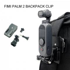 FIMI PALM2 Backpack Holder Mount Clip Stand bracket Adapter Stabilizer For GOPRO 9/PALM Handheld Aerial gimbal CameraAccessories
